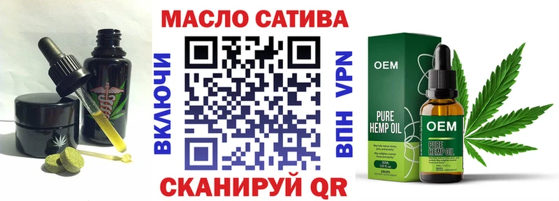 Canna-Cookies конопля Нурлат