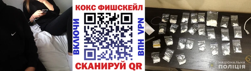 магазин  наркотиков  Нурлат  COCAIN Боливия 