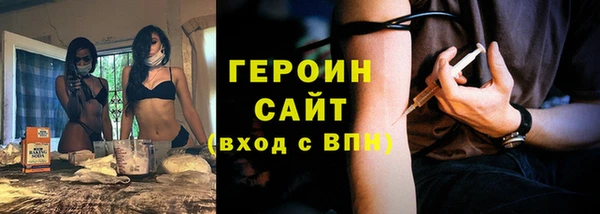 jwh Алзамай