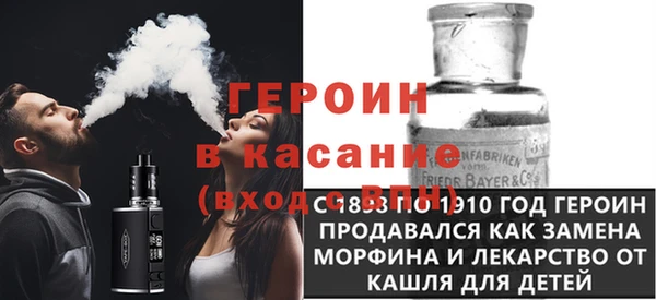 jwh Алзамай