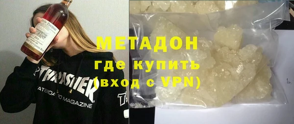 jwh Алзамай