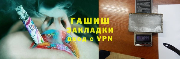 jwh Алзамай
