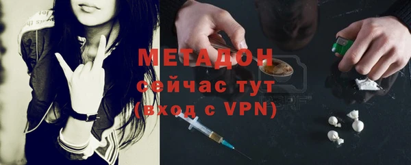 спайс Алексеевка