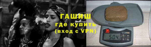 спайс Алексеевка