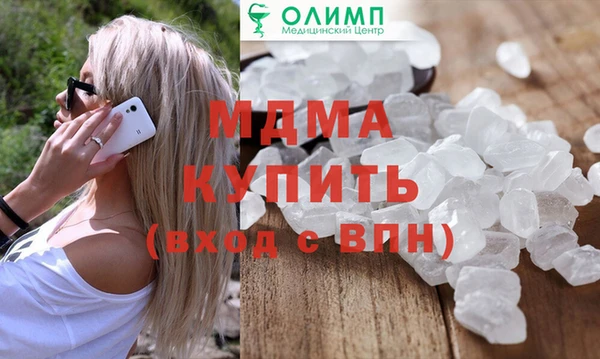jwh Алзамай