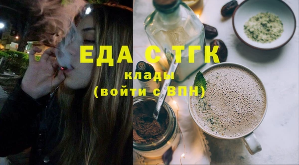 jwh Алзамай