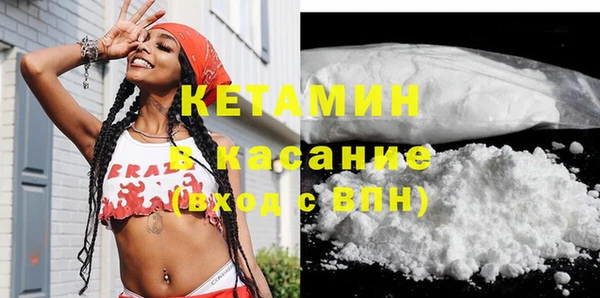 спайс Алексеевка
