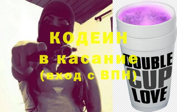 спайс Алексеевка