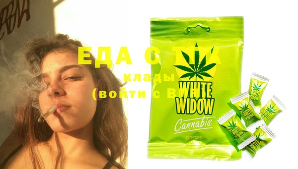 jwh Алзамай