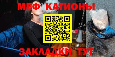 каннабис Заводоуковск