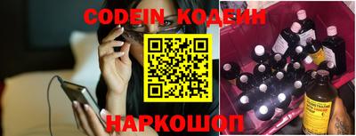 мефедрон VHQ Жуковский