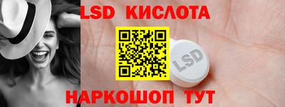 каннабис Заводоуковск