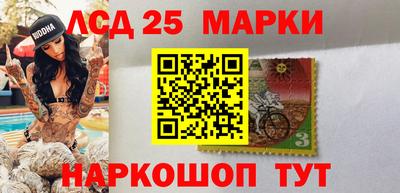 мефедрон VHQ Жуковский