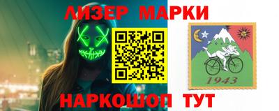 COCAINE Заволжье