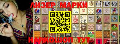 мефедрон VHQ Жуковский