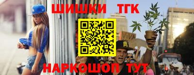 герыч Первоуральск
