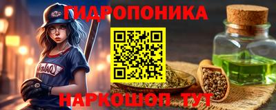 COCAINE Заволжье