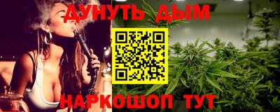 COCAINE Заволжье