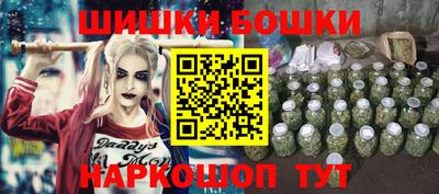COCAINE Заволжье