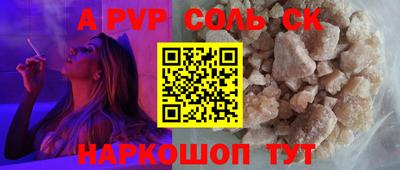 COCAINE Заволжье