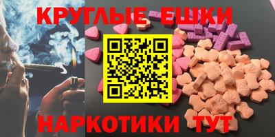 мефедрон VHQ Жуковский
