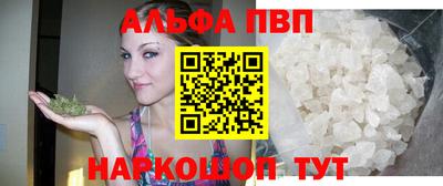 COCAINE Заволжье