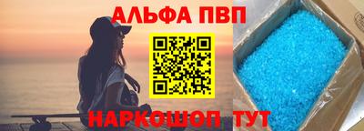 COCAINE Заволжье