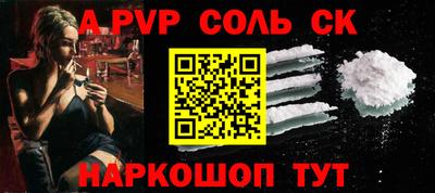 COCAINE Заволжье