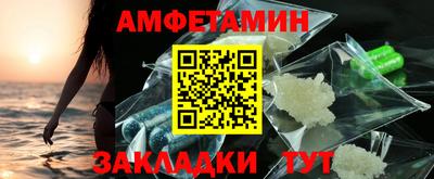 COCAINE Заволжье