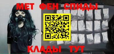 каннабис Заводоуковск