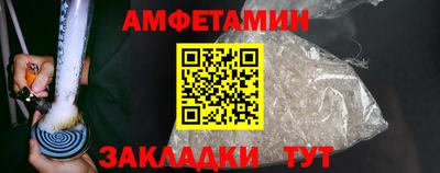 COCAINE Заволжье
