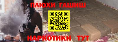 COCAINE Заволжье