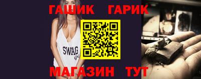 каннабис Заводоуковск