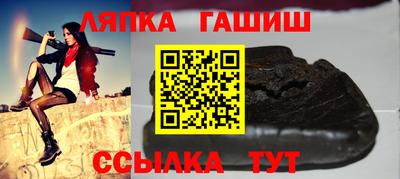 мефедрон VHQ Жуковский