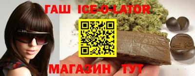 COCAINE Заволжье