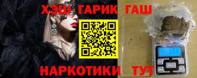 COCAINE Заволжье