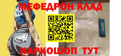 каннабис Заводоуковск