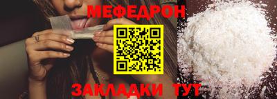каннабис Заводоуковск